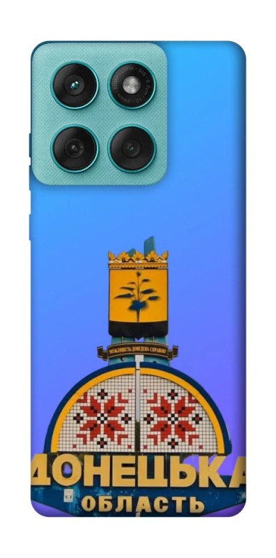 Чохол на Motorola Edge 60 Fusion Донбас фото 1 з 1