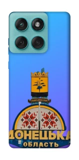 Чехол на Motorola Edge 60 Fusion Донбасс фото 1 из 1