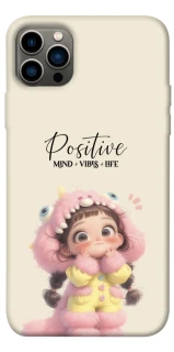 Чехол на Apple iPhone 12 Pro (6.1") Positive фото 1 из 1