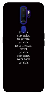 Чохол на Oppo A5 (2020) / Oppo A9 (2020) Your Motavation фото 1 з 1