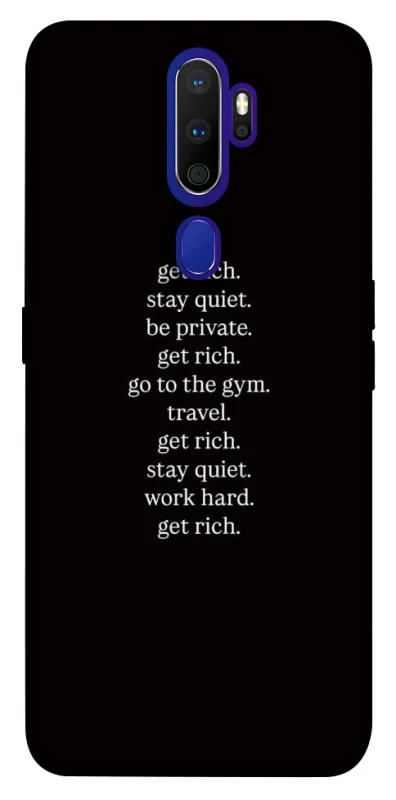 Чохол на Oppo A5 (2020) / Oppo A9 (2020) Your Motavation фото 1 з 1