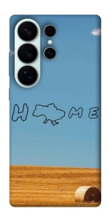 Чехол на Samsung Galaxy S26 Ultra Home фото 1 из 1