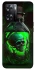 Чохол на Oppo A57s Skull bottle фото 1 з 1
