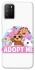 Чехол на Xiaomi Poco M3 Adopt Me Pets Logo фото 1 из 1