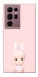 Чохол на Samsung Galaxy S22 Ultra Sakura Bunny Solo фото 1 з 1