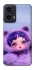 Чохол на Motorola Moto G35 SKULLPANDA × My Little Pony Ver.2 фото 1 з 1