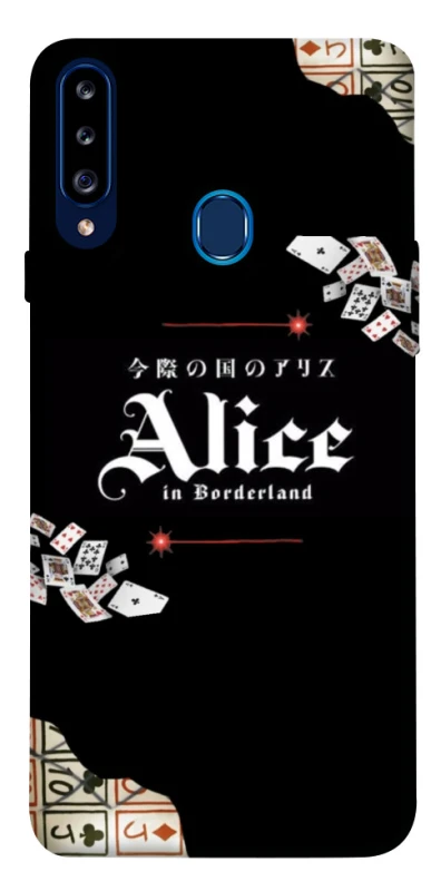 Чохол на Samsung Galaxy A20s Alice in Borderland ver.8 фото 1 з 1