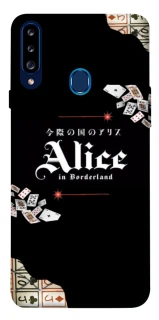 Чохол на Samsung Galaxy A20s Alice in Borderland ver.8 фото 1 з 1