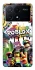 Чохол на Xiaomi Poco X6 Roblox Characters Collage фото 1 з 1