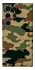 Чехол на Samsung Galaxy S25 Ultra Camouflage v27 фото 1 из 1
