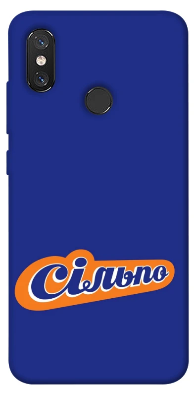 Чохол на Xiaomi Mi 8 Сільпо фото 1 з 1