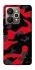 Чохол на Realme 15 Camouflage v15 фото 1 з 1