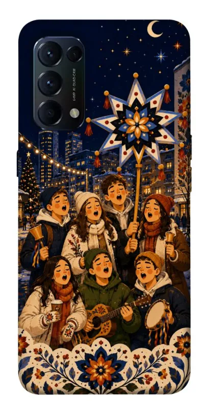 Чехол на Oppo Reno 5 4G Колядка фото 1 из 1
