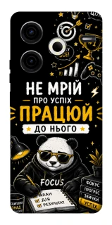 Чохол на TECNO Pova 6 Neo (LI6) Успіх фото 1 з 1