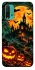 Чохол на Xiaomi Redmi Note 9 4G / Redmi 9 Power Halloween v14 фото 1 з 1