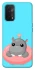 Чехол на Oppo A54 5G / A74 5G Adopt Me Hippo Floatie фото 1 из 1