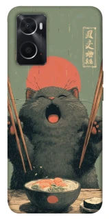 Чехол на Oppo A76 4G Hungry Cat фото 1 из 1