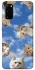 Чохол на Samsung Galaxy S20 Сats фото 1 з 1