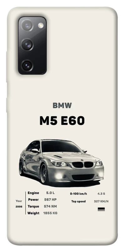 Чехол на Samsung Galaxy S20 FE BMW M5 E60 фото 1 из 1