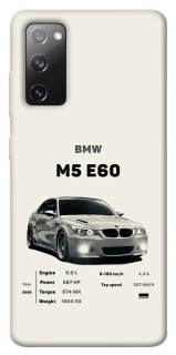 Чохол на Samsung Galaxy S20 FE BMW M5 E60 фото 1 з 1