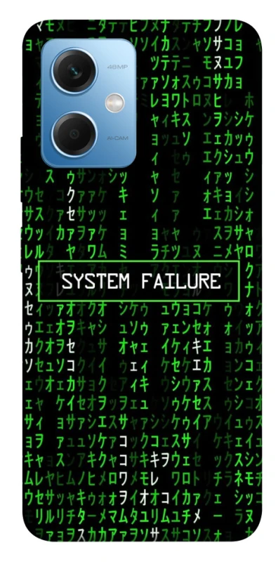 Чехол на Xiaomi Poco X5 5G Matrix system failure фото 1 Чехол на Xiaomi Poco X5 5G Matrix system failure фото 1 из 1