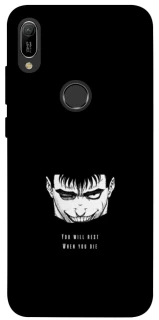 Чехол на Huawei Y6 (2019) You will rest фото 1 из 1