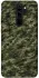 Чехол на Xiaomi Redmi Note 8 Pro Camouflage v24 фото 1 из 1