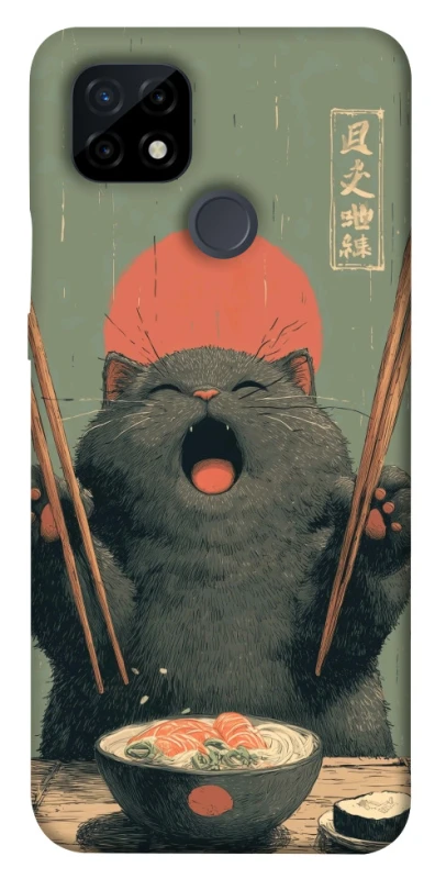 Чехол на Realme C21 Hungry Cat фото 1 из 1