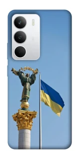 Чохол на Realme C71 Головні символи України фото 1 з 1