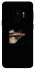 Чехол на Samsung Galaxy S9 Взгляд аниме фото 1 из 1