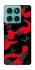 Чохол на Motorola Edge 60 Fusion Camouflage v15 фото 1 з 1