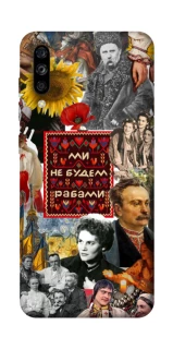 Чохол на ZTE Blade A7s (2019) Ukraine style ver.9 фото 1 з 1