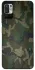 Чохол на Xiaomi Redmi Note 10 5G camouflage v1 фото 1 з 1