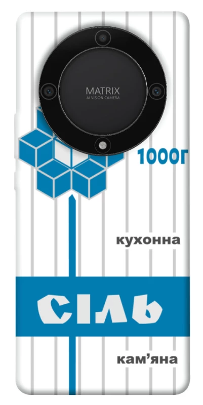 Чохол на Huawei Magic5 Lite Сiль фото 1 з 1