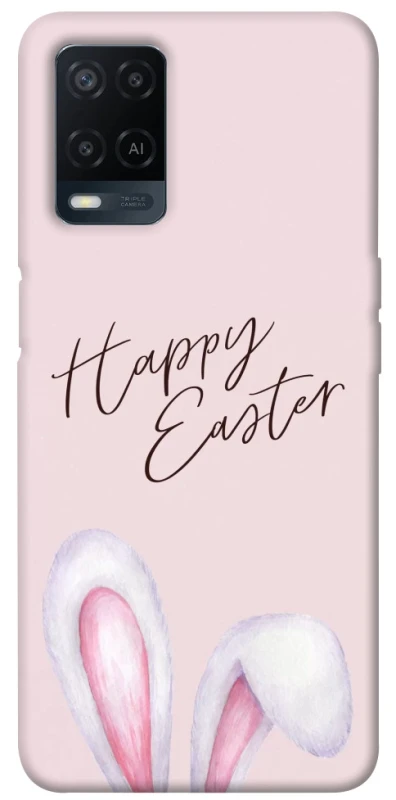 Чохол на Oppo A54 4G Easter ver.1 фото 1 з 1