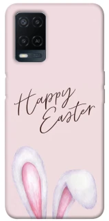 Чохол на Oppo A54 4G Easter ver.1 фото 1 з 1