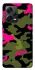 Чохол на Xiaomi Redmi Note 12 Pro+ 5G Camouflage v29 фото 1 з 1