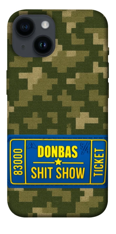 Чехол на Apple iPhone 14 (6.1") Donbas ticket фото 1 из 1
