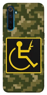 Чохол на Realme 6 Pro Strongman фото 1 з 1