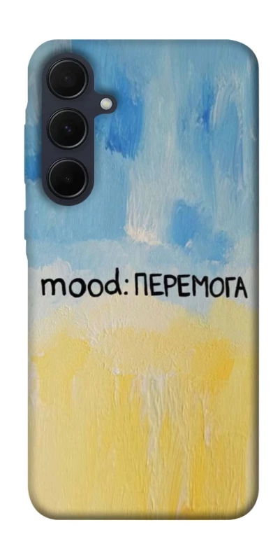 Чохол на Samsung Galaxy A55 Mood Peremoga фото 1 з 1