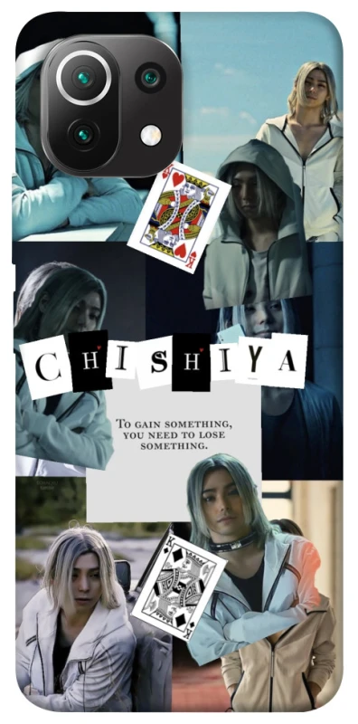 Чохол на Xiaomi Mi 11 Lite Alice in Borderland ver.4 фото 1 з 1