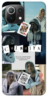 Чохол на Xiaomi Mi 11 Lite Alice in Borderland ver.4 фото 1 з 1