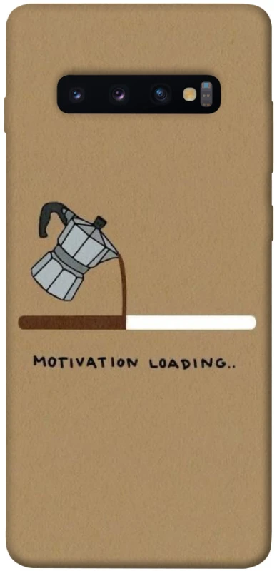 Чехол на Samsung Galaxy S10+ Motivation loading фото 1 из 1