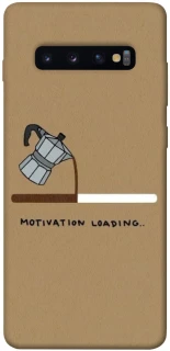 Чехол на Samsung Galaxy S10+ Motivation loading фото 1 из 1
