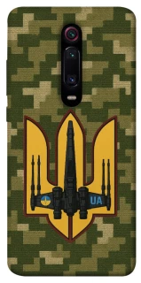 Чехол на Xiaomi Redmi K20 / K20 Pro / Mi9T / Mi9T Pro ВВС фото 1 из 1