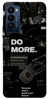 Чехол на TECNO Camon 18 Do more фото 1 из 1