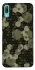 Чохол на Huawei Y6 Pro (2019) Camouflage v9 фото 1 з 1