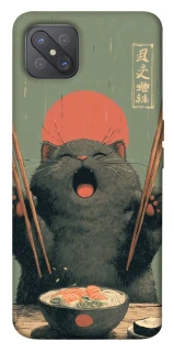 Чехол на Oppo A92s Hungry Cat фото 1 из 1