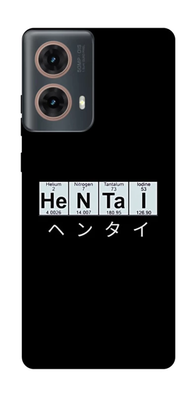 Чохол на Motorola Moto G85 Хентай фото 1 з 1