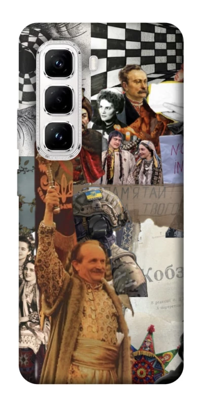 Чохол на Infinix Hot 50 Pro Ukraine style ver.4 фото 1 з 1